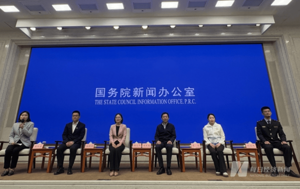宝龙配资 生态环境部专家答每经问：部分公众有“恐核”心理，其实核能开发利用可给居民生活带来诸多便利