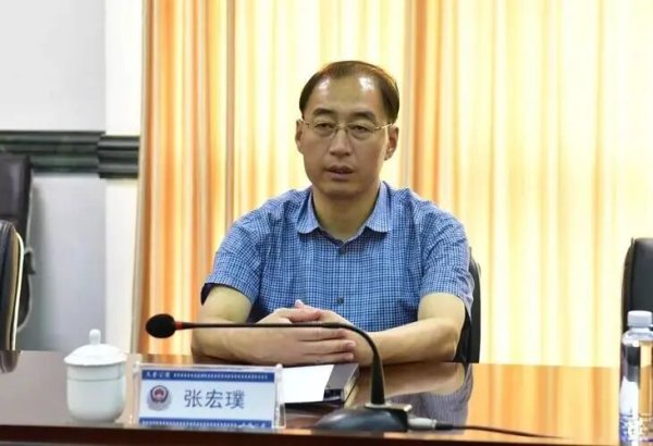 大众配资 涉嫌严重违纪违法！山东省农业农村厅副厅长张宏璞，任上被查