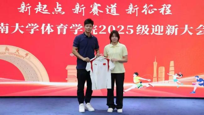 全红婵将在十五运会赛场复出 力争三金王